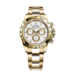 Rolex Cosmograph Daytona m126508-0001 40mm