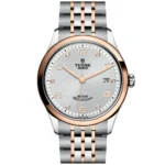 TUDOR 1926 39mm Two-Tone Silver Diamond Dial Men's Automatic Bracelet Watch M91551-0002