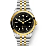 TUDOR Black Bay 41mm S&G Black Dial Automatic Men's Bracelet Watch M79683-0001